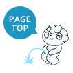 pagetop